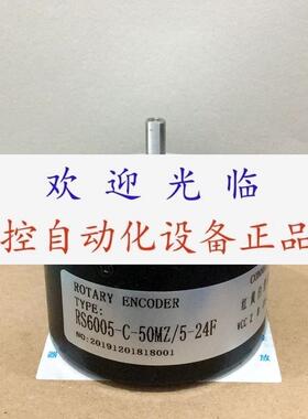 TS1798N310C/T5V LMA250BMC24F LECS1712BMG24E 编码器