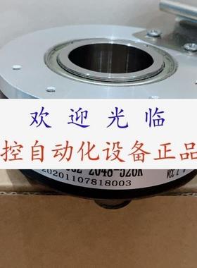 EC100P38L5TR4096  AZKTD100HH301024BG830FI10M编码器