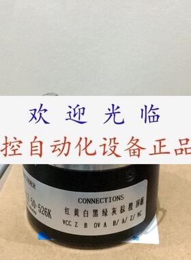 SZGLK6010G2-2500-526K   EB58H12R-H4PR-1024 GI342.Z04编码器