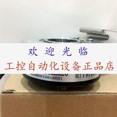EA1B-1024M2X16.82  JAA00633ABF004/TE71024-D  编码器