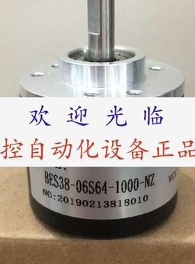 BES3806S641000NZ BES380656N1000 C50H300ZCU410L5编码器