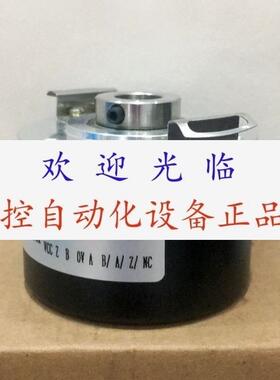 HS35F01024HABZCC024BE1007T5  IEC10212GR1024DM01LC编码器