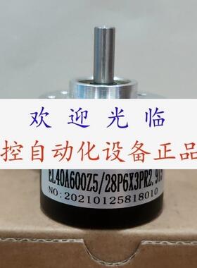 EL40A360Z5L6*6PR2.259  EC40A6-P4RAR-1000  6PR2.537 编码器