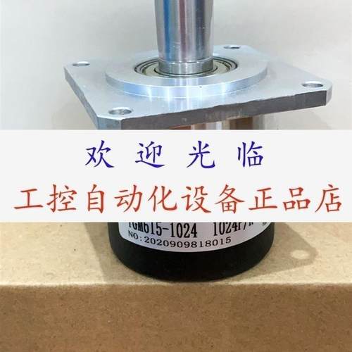 zsf6.215-i07cw-1200bz3/05l  F5815C19-1000BM-L5 G03 编码器