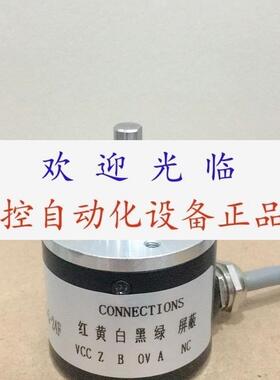 GTS06LDRAG1000Z110M  RA38SEG4C3A4LX编码器