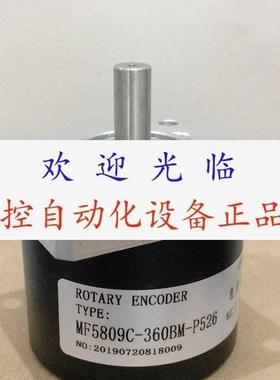 TK561.FRE.1024.24/05.S.K4.10.L10.LD.X447.X211  编码器