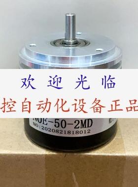 编码器 szn301024rf30j EH80P1024S8/24P15X3PR3 NOE502MD