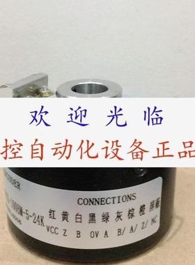 WDG58H10100ABNG24L3 RI64//5000BW4HD 编码器