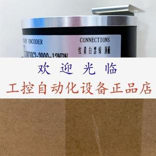 EH80C2048Z5 L14X3MR.454 TRD 97编码 7203 器 2B128