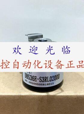 DBS36E-S3ENZOS73  ERN1123-1000-01L70-FU  编码器