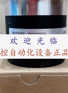 EB58M15KL5PR900/9M7000  SZGLKF5815C101024L5 编码器