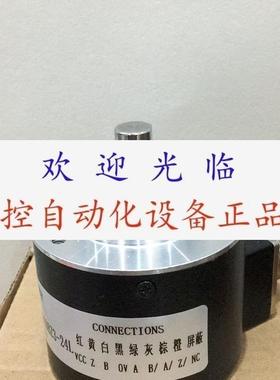 10-58SN-4096-SU29  ENI58IL-S10CA5-2500UD1-RC1编码器