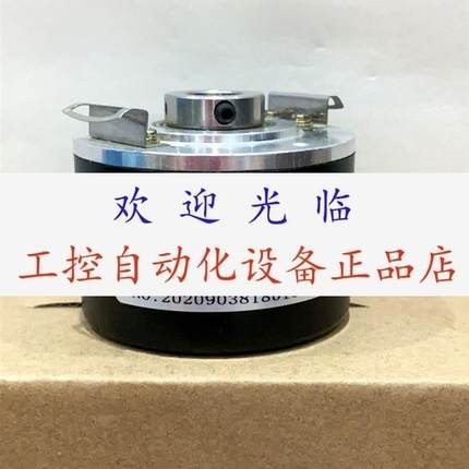 SZGLK6012C121024530VRS422  EIL580BT127BN01024N 编码器
