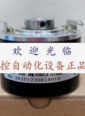 EIL580P-TT12-5RF-01024-B  K5208G-360BM-P526 编码器