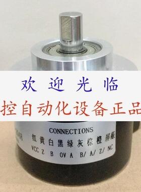 2RA1024SRM106601SSA  RV158N011K1R16N01024编码器