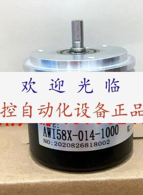 ISL581001C5000BZ15L E50S850003N24 AWI58X0141000