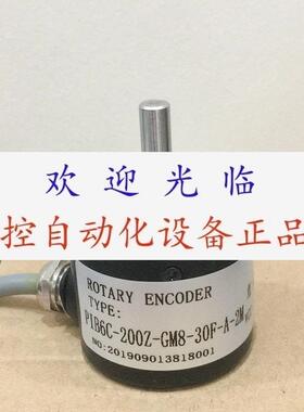 PIB6C100G524C 200ZGM830FA2M ACHA110MBG526C编码器