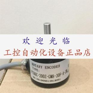 器 ACHA110MBG526C编码 PIB6C100G524C 200ZGM830FA2M