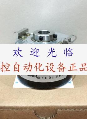 EIL580BM125SE01024A/11198783  1XP80011/1024HTL编码器