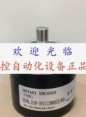 RS4006G600MZ/524C  100MZ/524C  ZSP6210I01C1200BZ3/05L