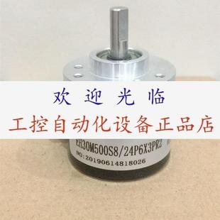 AZKD12G10248MG0 24P6X3PR2 CHA1100BMG12E EH30M500S8