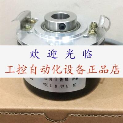 8.KIH50.8344.4096  DFS60B-BDEA00S26-8-32V-3600编码器