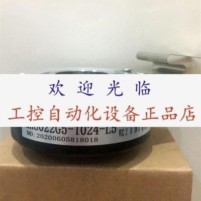 HK80一22L11G10一3OE100BM  PSM58N-F2AAGR0BN-1213  编码器