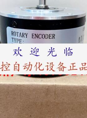 VLS10-20-M1-0300-N-V1-R-OC-F08 06  SY-ES60-DA3600-5V编码器