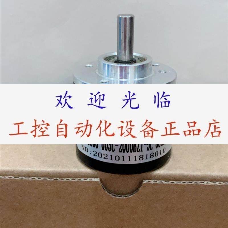 DGS60-AZZ0-S01-2500-TTL  ZSP3806-003C-2000BZ1-5L-G6LX编码器