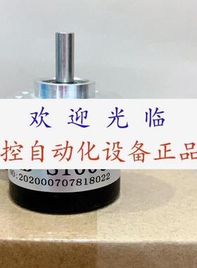 trds1024v TRDS200B  S200V  PSB1000G05L S1000B 24v 编码器