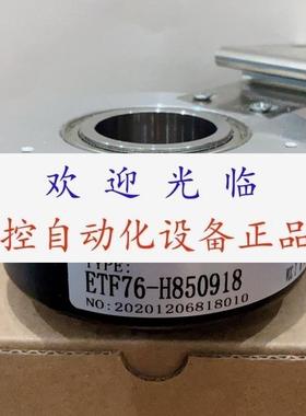 HTB42CC530FL600BS5  ETF76H850918 H926V300PPR12MM