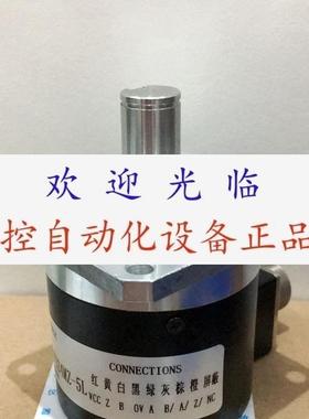 EH58C1024Z5L15X6JR012C  EB58K15H6TR102480000P 编码器