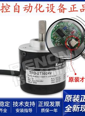 原装TRD-2T1024V-2T1000V 2048V 2500V  500V 600V 2000V正品