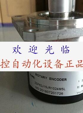 编码器ZSF62J15JR1024M5L02 ETF58H12926VDC30 ETF58120P/R