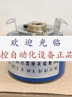 SZGLK4809G2-2500-526K  ZKT8030-002J-600BZ-12-24F 编码器