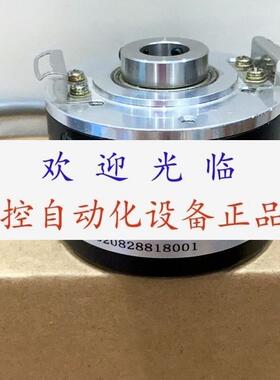ITD27A4Y40-32HBXD10SR4E14  ERN420-2048-01-03-5V-TTL  编码器