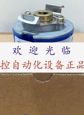 HEN176HEM16013 M14039   IRT310 2000(4)PR+5V 017 编码器