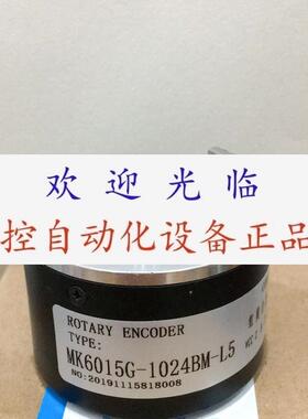 MK6015G1000BMP526 MK6015G1024BML5  MK5208G3000BM1224C