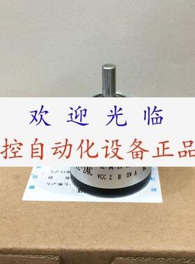 ER40A100S5/28P6*6PRS5.774   ER40A 500S5/28P6X6PR.249  编码器