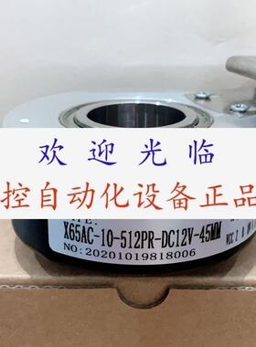 ZKT-B100BH42-51.2B-G8-30EG SZGLK11050G-1024BM-5-26K X65AC-10