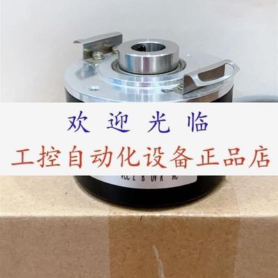 8.5020.0050.0100.S110.0015 RHI504  58   10  1024编码器