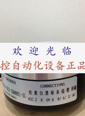 ZKT830302J1000BZ2/1224F  ZKT830002J1000BZ2524F 编码器