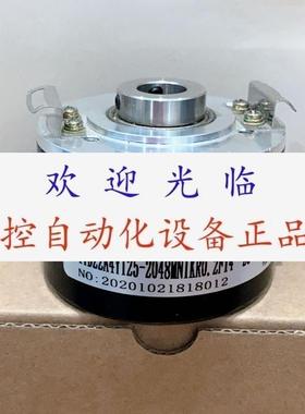 ITD21A4Y36-512HNIKR2S12 1XP8022-12-512-8-30V-HTL  编码器