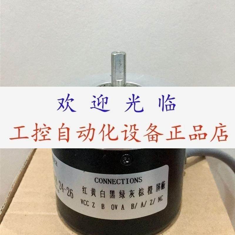 RV158N032AAR61N00100 WDGI58A06100ABH24SC编码器