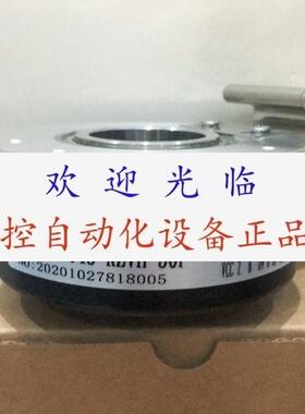 RI76D10000AH4N20RF  TRDCH2048RZVH30F  编码器