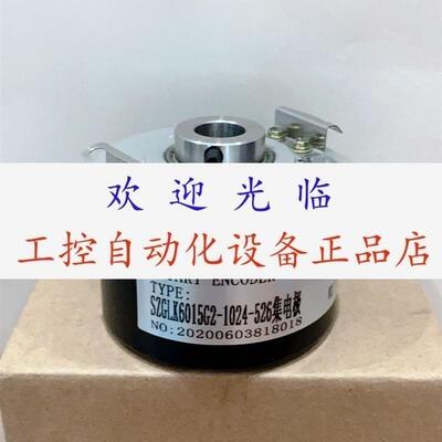 SZGLK6015G21024526集电极 ABZ  WDG58E12100ABR30SH14