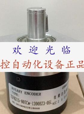 zsf6215109cw1024bz35l   ZSF6215007Cw1200BZ305L 编码器