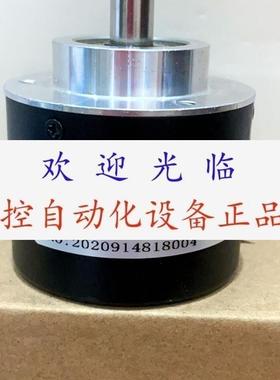 ET50C10H6TR1024 SZGLS5810G2200024HTL  605V差分编码器