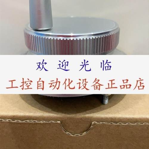 ESM600-001-025B-DC24V-E  UF0-M2-01-2Z1-B00E  编码器