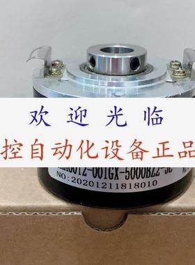 ITD 21 A4 Y36 512H NI KR2 S12 1XP8022-12 512 lmp 编码器